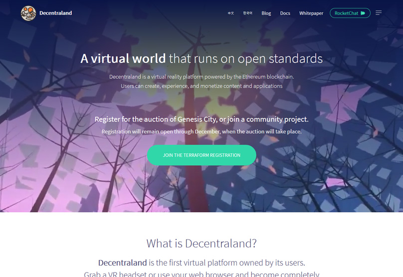 Decentraland Website