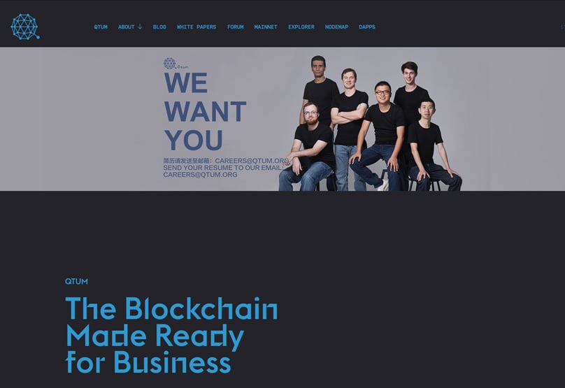 QTUM Website