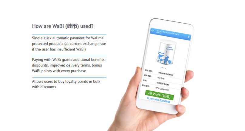 WaBi Uses