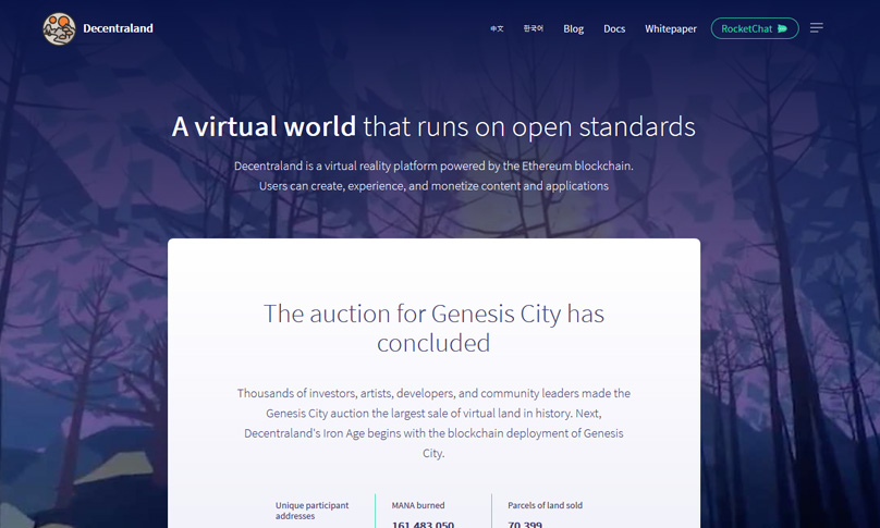 Decentraland