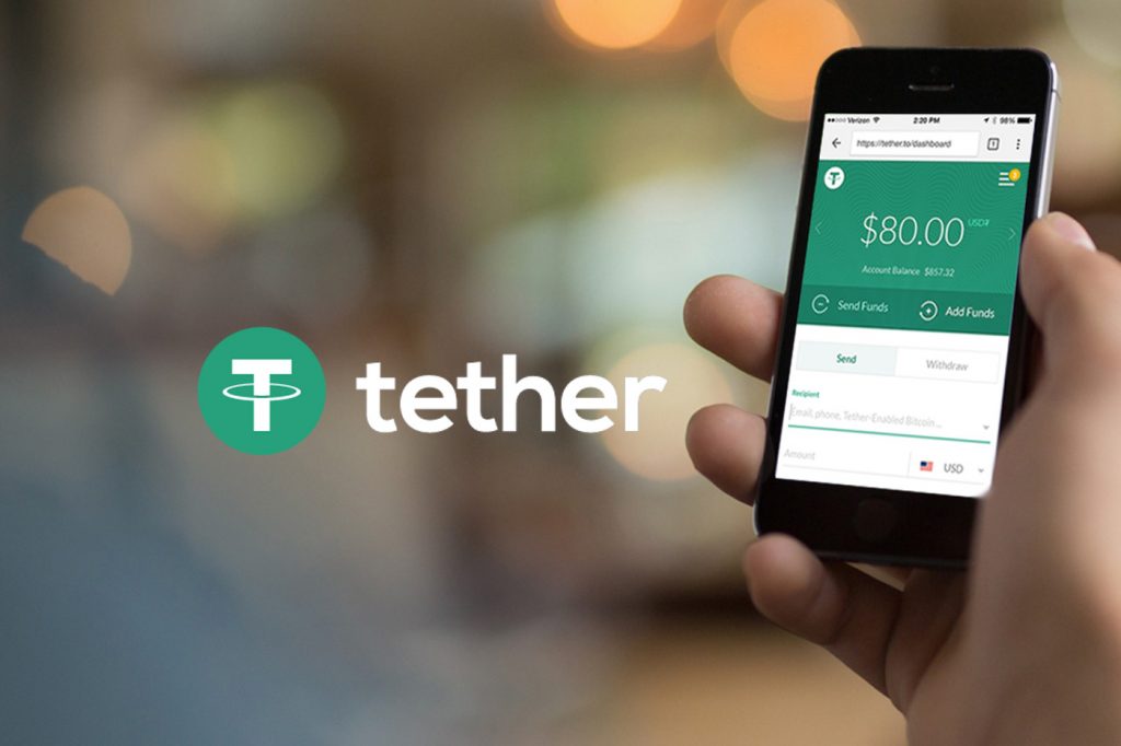 Tether Guide
