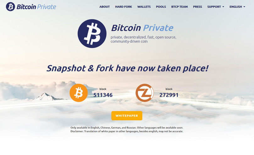 Bitcoin Private Website