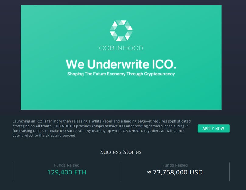 Underwriting ICO Services