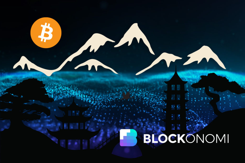 Bitcoin Japan