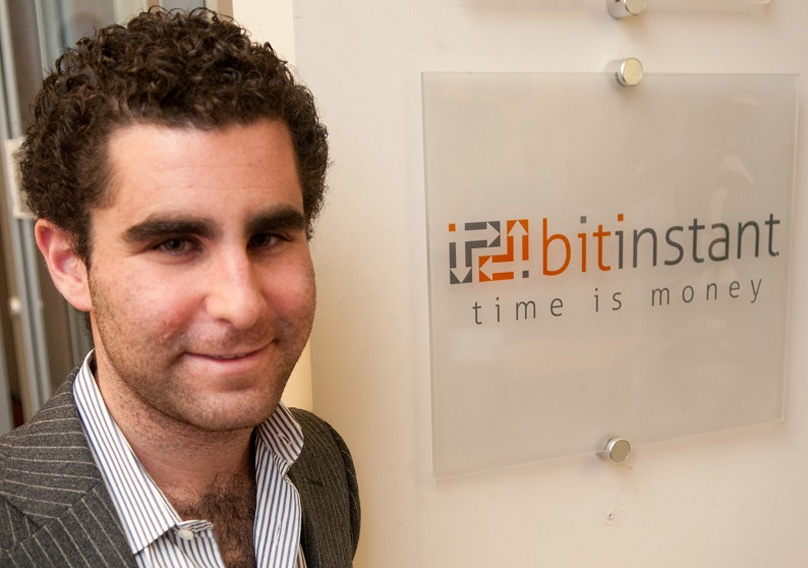 Charlie Shrem Bit Instant