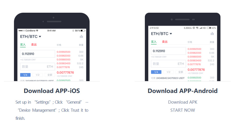 CoinBene Apps
