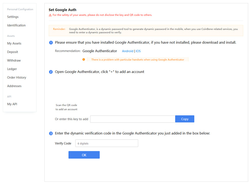 Google Authenticator
