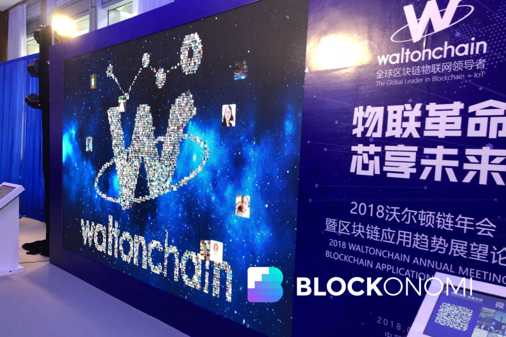 Waltonchain Food