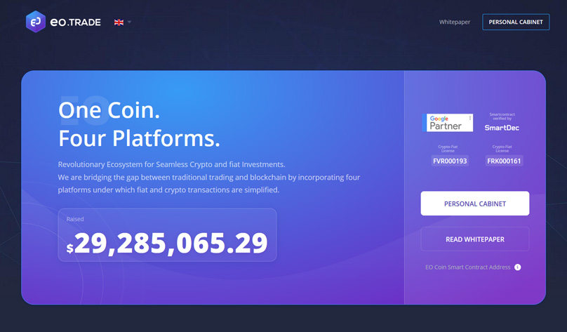 EO Coin