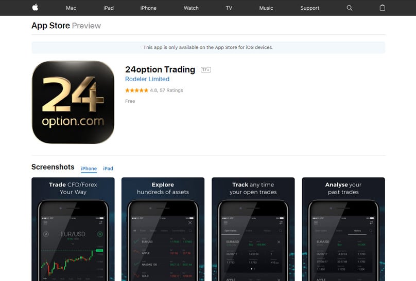 Mobile Apps