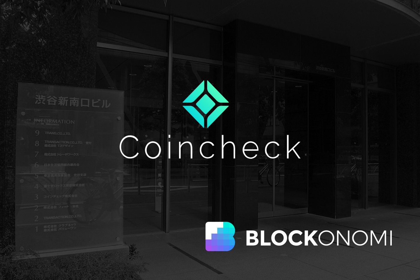 History of The Coincheck Hack