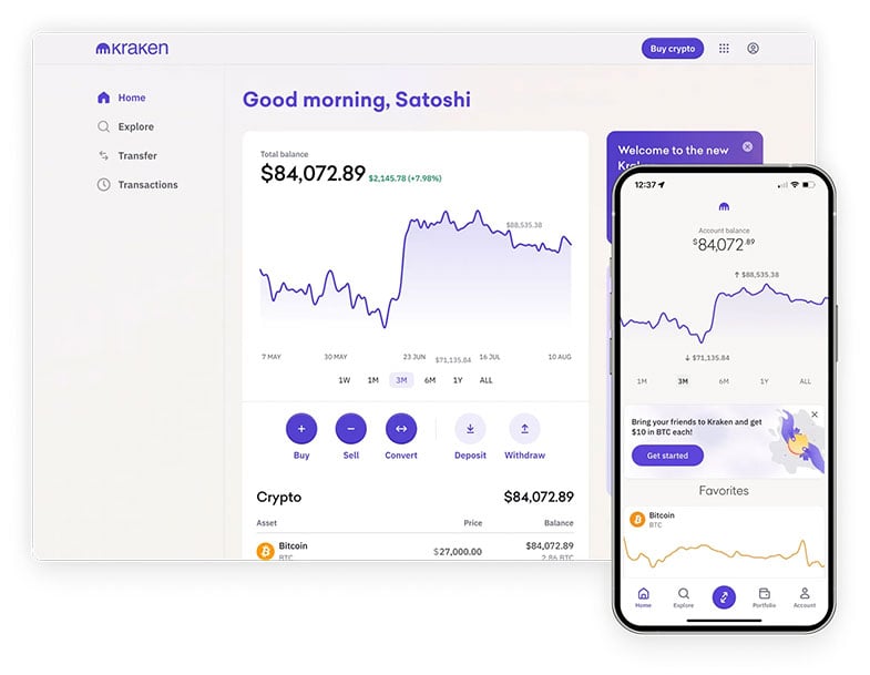 Интерфейс Kraken