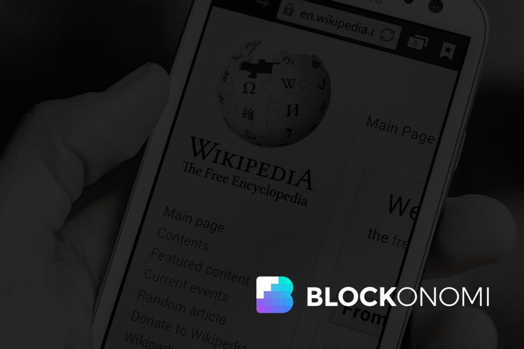 Wikipedia Malware