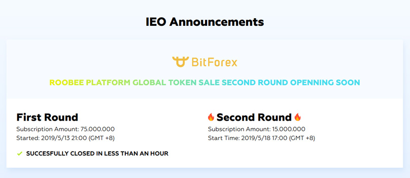 IEO Details