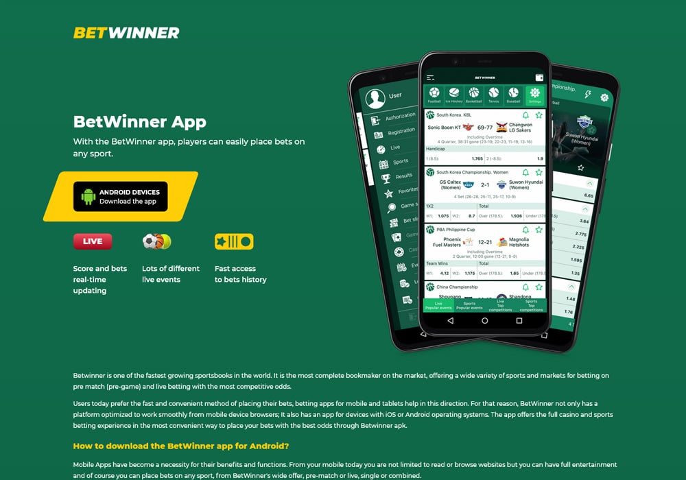 Mobile Offering