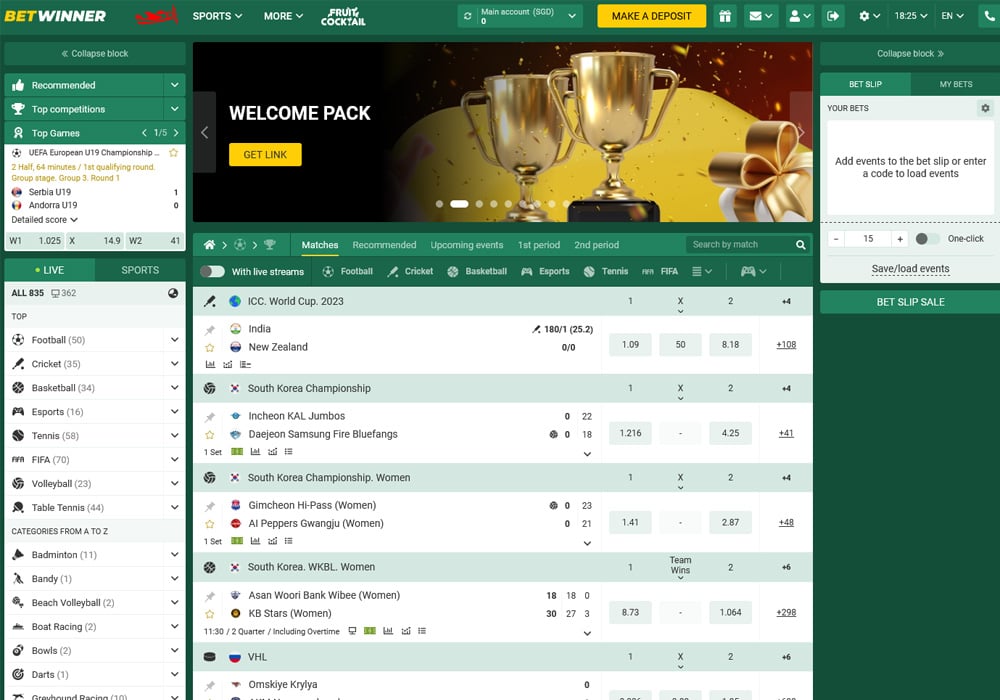 Homepage