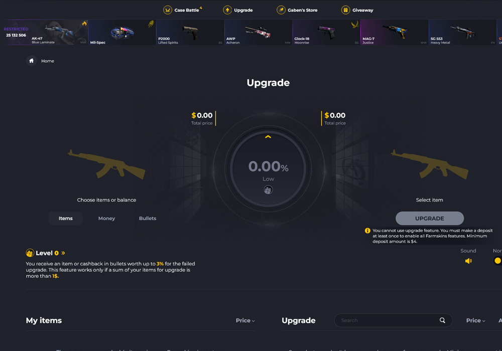 Upgrades