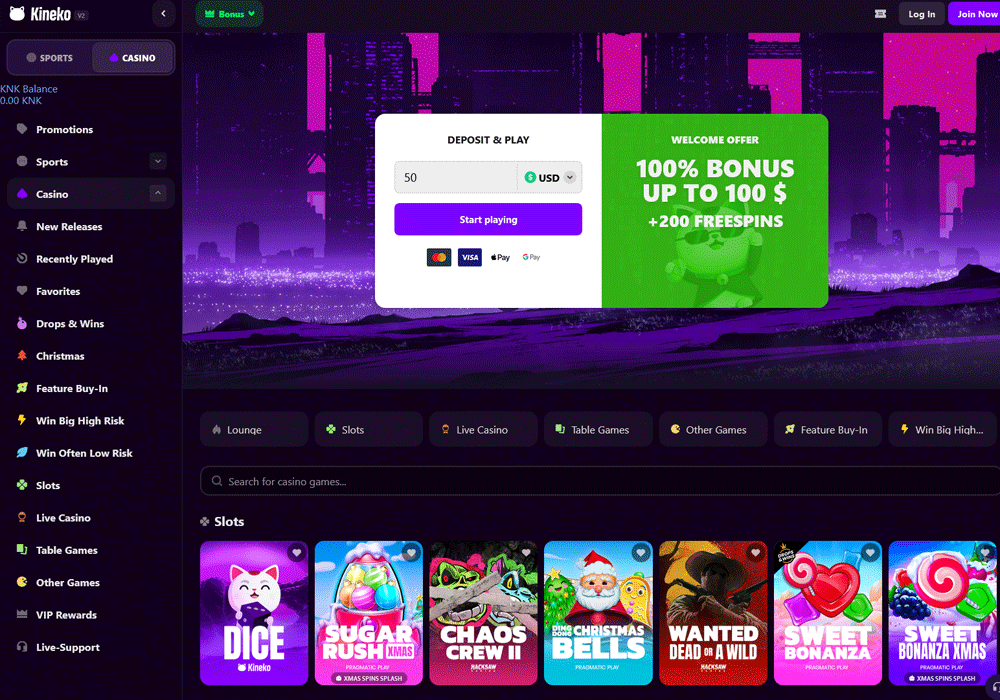 Kineko Homepage