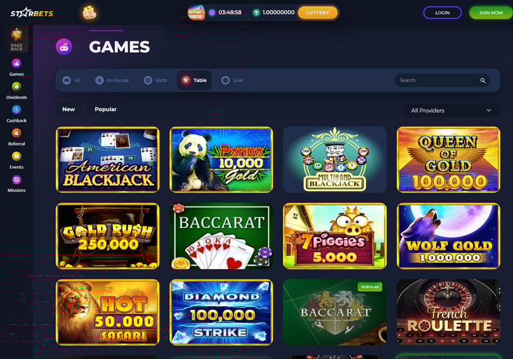 Настольные игры