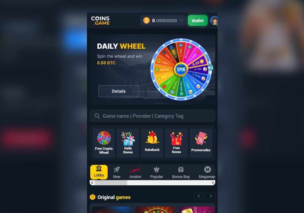 Mobile Offering