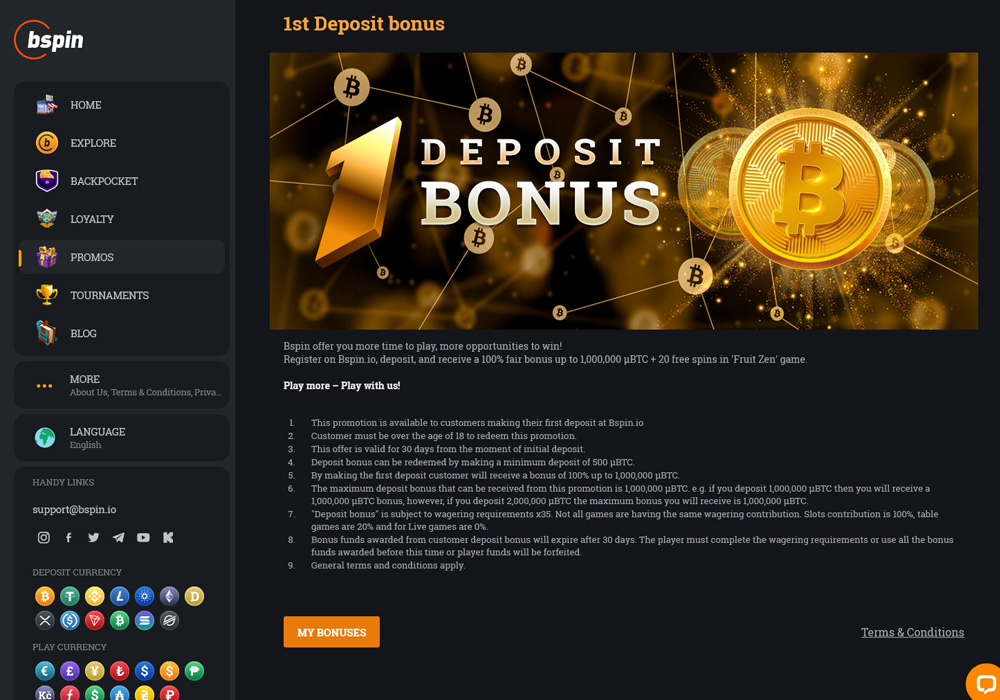 Welcome Bonus