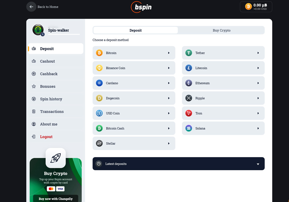 How to Signup