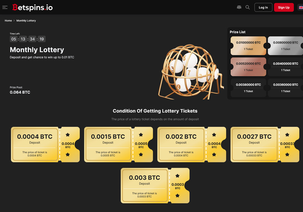 Monthly Lottery