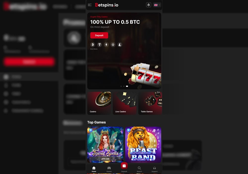 Mobile Offering