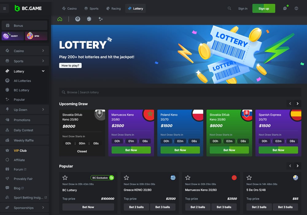 Lottery
